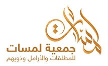 شريك