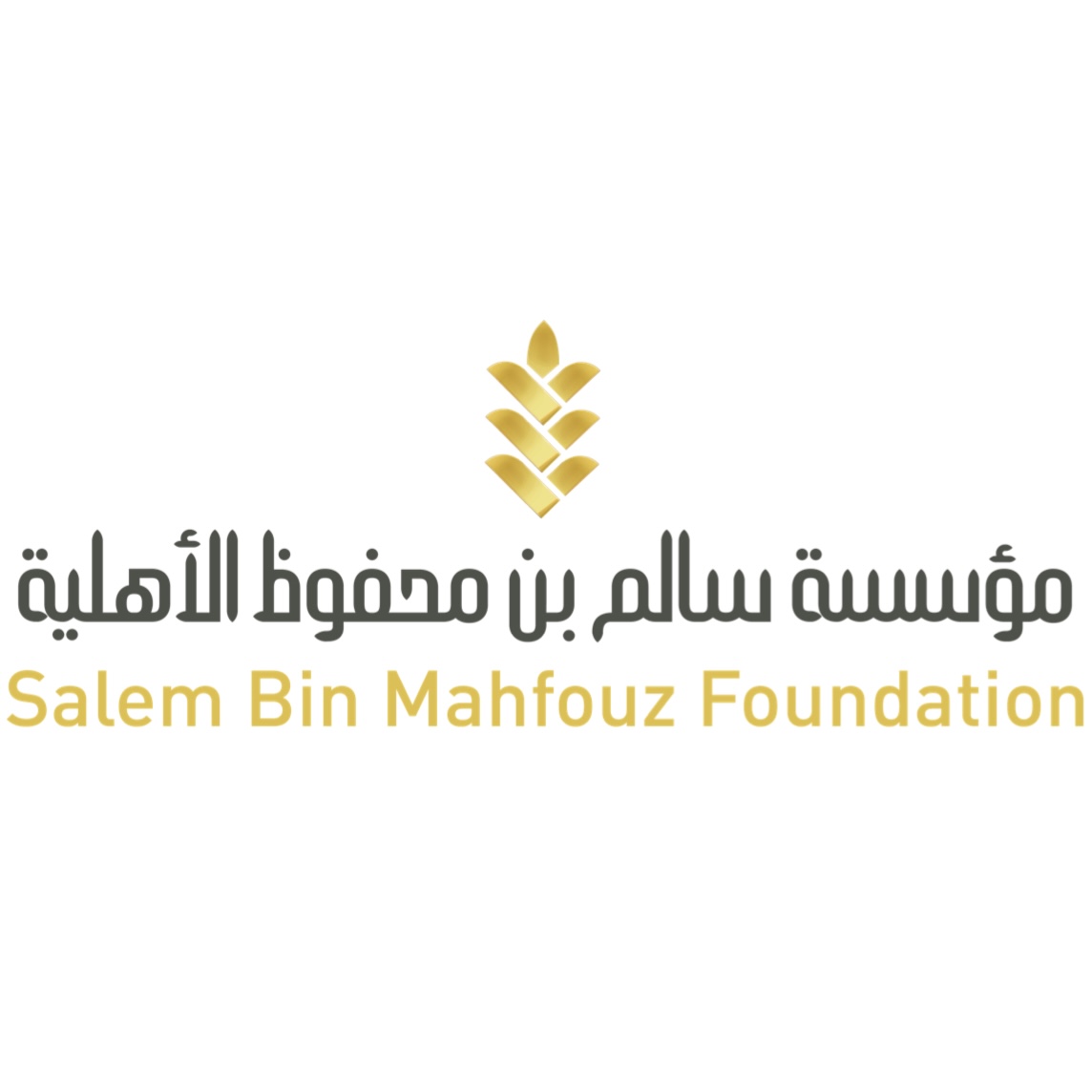 شريك